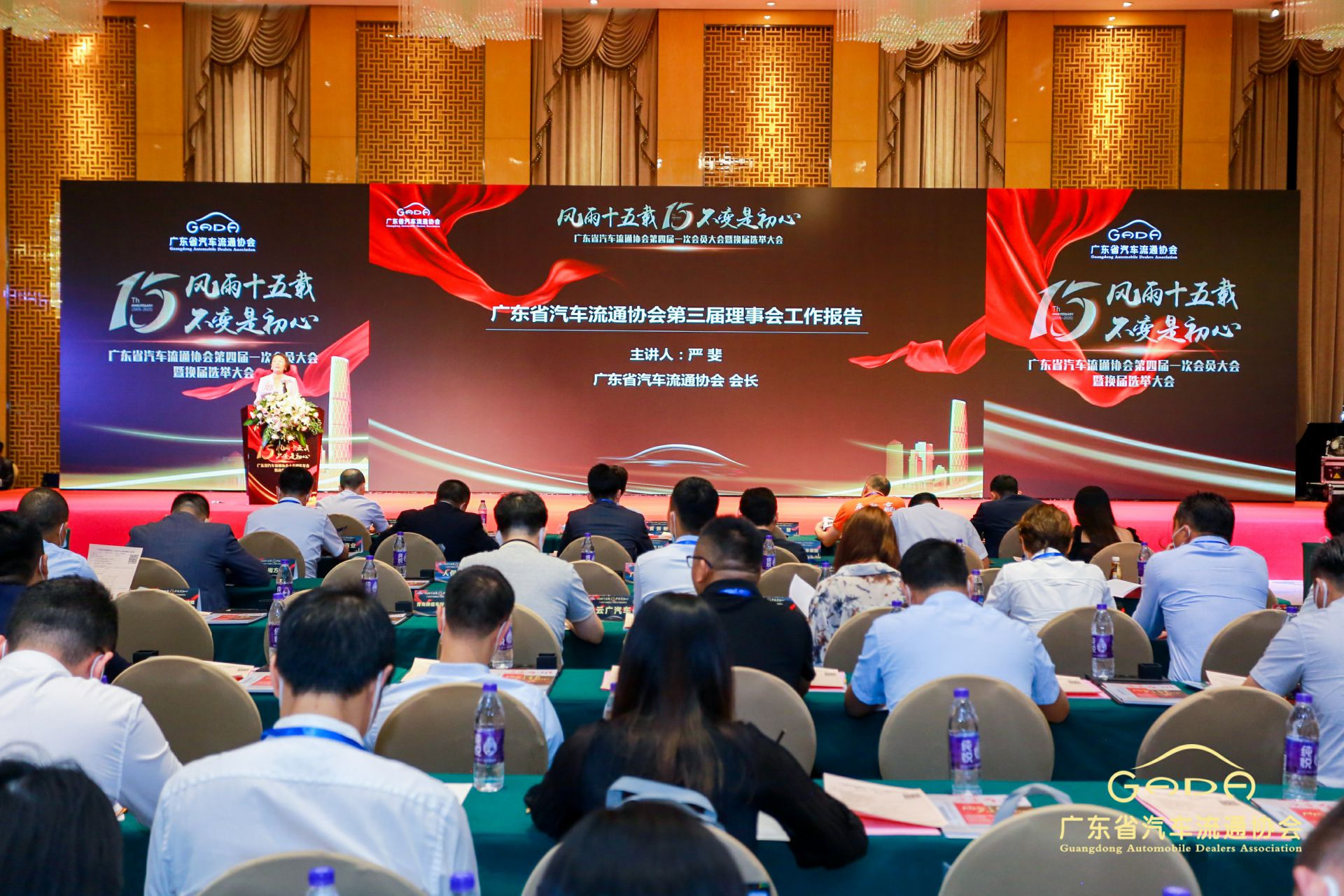 喜报丨海口翰飞高效物流管理有限公司“包揽”省汽车流通行业颁奖礼53项大奖(图9)